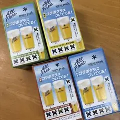 スノーピーク  peak 限定品 テイスティンググラス 2個セット 新品 2026年最新】snow peak アルコールグラスの人気アイテム - メルカリ