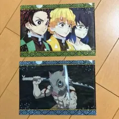 鬼滅の刃　クリアファイル(A5サイズ)2種セット
