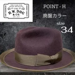 2025年最新】THE H.W.DOG&CO. ウールハット・フェルトハットの