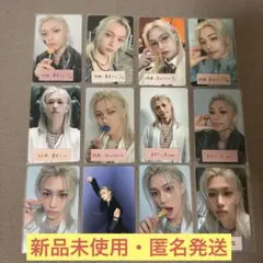 StrayKids GIANT 特典 封入 トレカ フィリックス