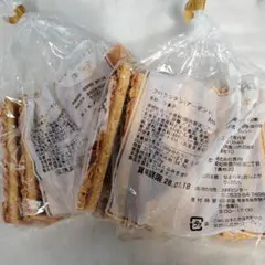 フロランタン 250g×2袋　香月堂アウトレットのサムネイル