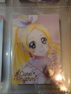 Item thumbnail for item ef8ac002-80ca-469a-8bf0-28746597d906