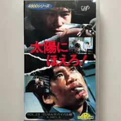 Item thumbnail for item 0f057a1a-747d-4aef-b078-7c4896bd8fd4