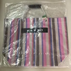 ストライプ メッシュトートバッグ　☆訳あり