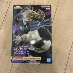 僕のヒーローアカデミア ヒミコ・トガ フィギュア