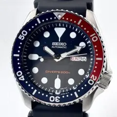 2026年最新】seiko ネイビーボーイの人気アイテム - メルカリ