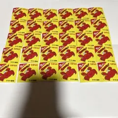 Item thumbnail for item ff06ee41-cd58-46a3-a969-6c57fe3cfe7b