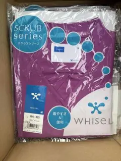 ホワイセルスクラブ　男女兼用　医療用　白衣　新品未使用　ラベンダーMのサムネイル