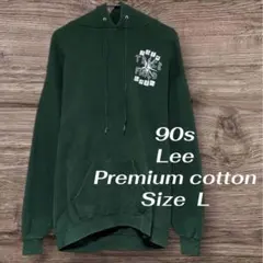 90s Lee PREMIUM COTTON パーカー　L