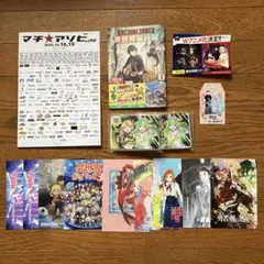 ストリートファイター　展覧会　ステッカー　コンプ　ポストカード　非売品　希少 2025年最新】ストリートファイターステッカーの人気アイテム