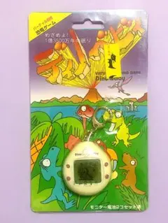 Item thumbnail for item 21fee4f7-5de3-4efb-8373-bd14cf2ced4d