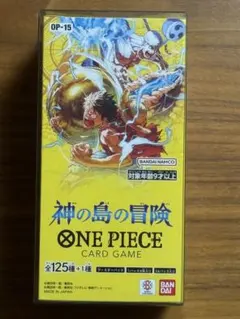 ワンピースカード1 BOX 神の島の冒険 テープ付き 専用ローダー付き
