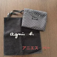 agnès b. ハンカチとドット柄ティッシュケース