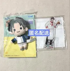 新テニスの王子様 SEGAラッキーくじ オンライン 跡部景吾