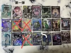 2026年最新】ずとまよ カード シークレットの人気アイテム - メルカリ