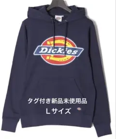 Dickies ネイビースウェットパーカー/男女兼用(Men'sＬサイズ)