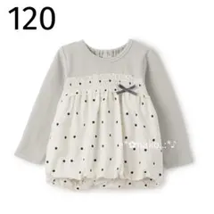 ☆ 新品 120 petit main ドットバルーンドッキング長T アイボリー