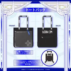 Item thumbnail for item bff19afd-a373-43e9-be5d-5dff6e71c492