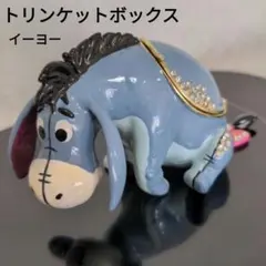 Disney ディズニー プルート 小物入れ ジュエリーボックス 置物 Disney ディズニー プルート 小物入れ ジュエリーボックス 置物 | Mercari