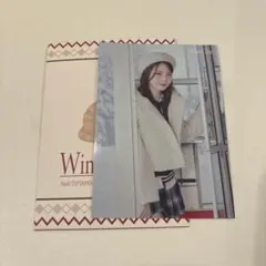 NiziU POP UP ラントレ アヤカ