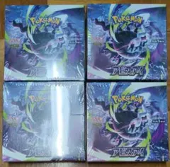 ポケモンカード アビスアイ 3BOX スタートデッキ100 2個 - メルカリ