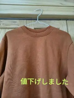 ブラウン クルーネック トレーナーのサムネイル