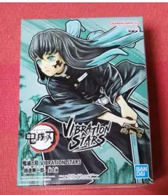 鬼滅の刃　VIBRATION STARS　フィギュア　時透無一郎