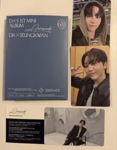 DxS Serenade Weverse Album スングァン