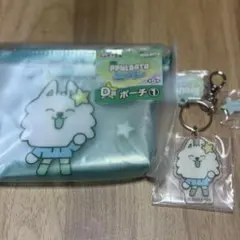 TXT プルバトゥ エニマイくじ ヨンモン