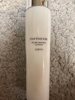 アルビオン アンフィネスホワイト ホワイトニングパンプ ミルク W 200g