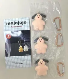 mojojojo Figure Mascot Betty ピンク 3体セット売り