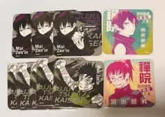 呪術廻戦　アートコースター　禪院　真希　真依　ジャンショ　アトコ