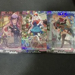 シャルモート 関連　SR まとめ売り　あわてんぼうのクリスマス