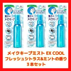 Item thumbnail for item e18103ec-2b47-4cb6-9051-be69ee17a3c1