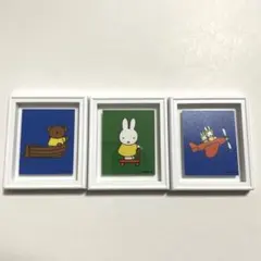 ミッフィー アートマグネット　3点セット