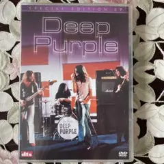 Deep Purple Special Edition EP DVD