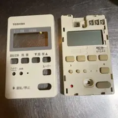 2025年最新】rbc-am1の人気アイテム - メルカリ