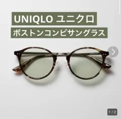 Item thumbnail for item ca7760e2-3ce6-43ba-b07e-70c9c7f1f9a5