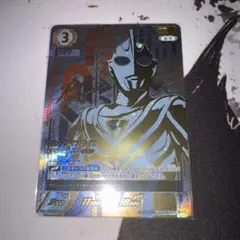 Item thumbnail for item e57fa8c9-f003-4a59-a291-c87258cd4ed9