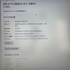 Intel Core i7-6700HQ 16GB RAM GTX 960M