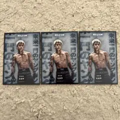 RIZIN リアルカード くじぷら ひろや 3枚のサムネイル