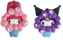 【2個セット】サンリオ ミャクミャクなりきり立体マスコット パステル