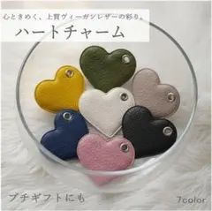 2026年最新】エルベシャプリエ チャームの人気アイテム - メルカリ