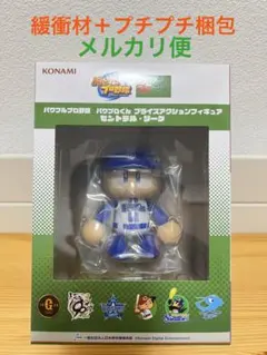 パワプロくん フィギュア 横浜DeNAベイスターズ