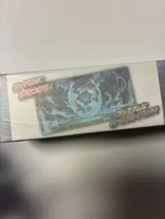 【新品未開封】ポケモン ラバープレイマット ラティアス ラティオス