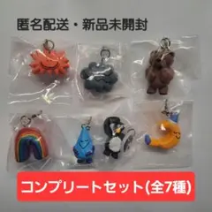 Daisuke Kondo めじるしアクセサリー 全7種 コンプリートセット