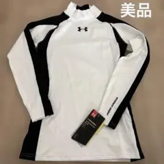 アンダーアーマー SM コールドギア　コンプレッション　メンズ　ストーム