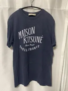 MAISON KITSUNE Tシャツ ネイビー Sサイズ