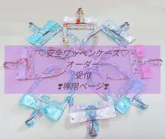 Item thumbnail for item d30497b6-3b48-4116-bd59-47d193037fbb