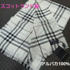 新品未使用 BURBERRY LONDON アルパカ100% マフラー ストールのサムネイル